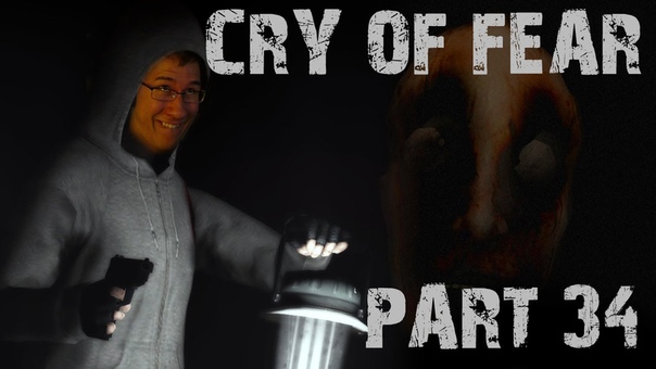 Cry of Fear