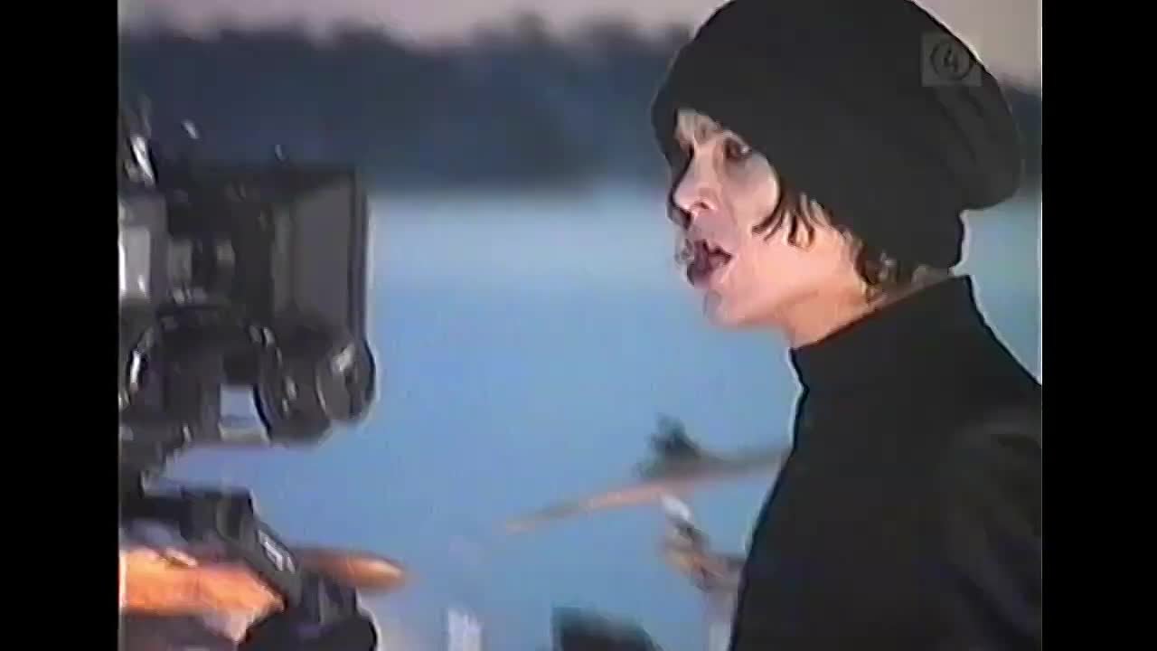 Making of...