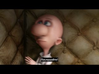 ПРИТЧИ