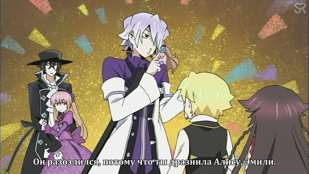 Pandora Hearts | Сердца Пандоры