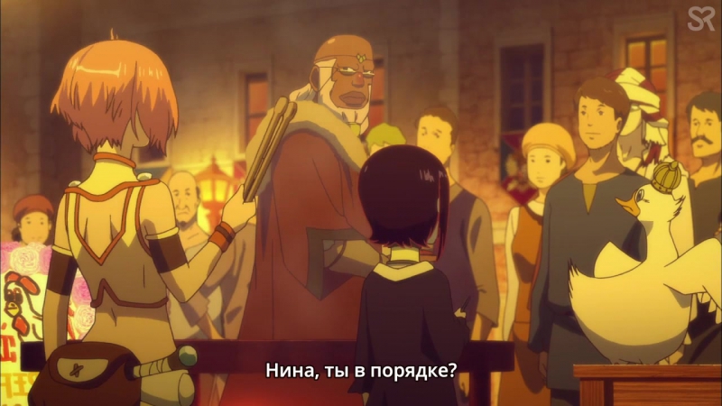 Ярость Бахамута: Невинная душа / Shingeki no Bahamut: Virgin Soul