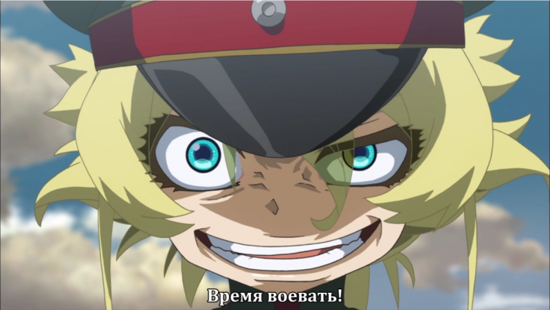 Youjo Senki | Военная хроника маленькой девочки