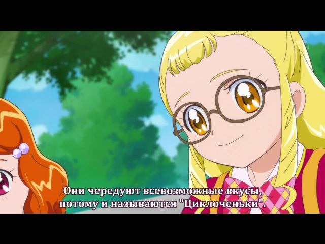 Mahoutsukai Precure!| Волшебные ведьмочки ПуриКюа!