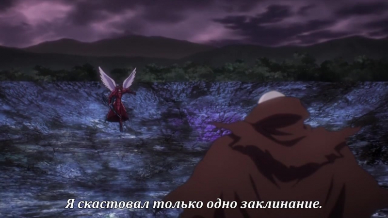 Overlord | Повелитель | Over Lord