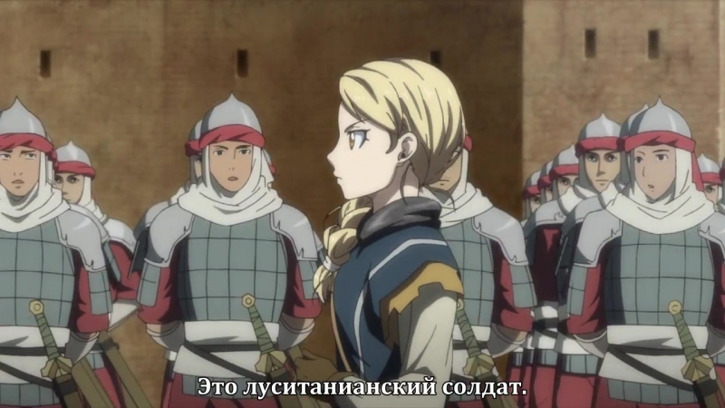 Arslan Senki / Легенда об Арслане