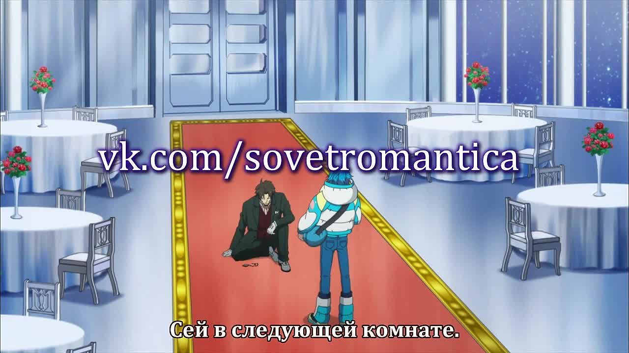 DRAMAtical murder / Драматическое убийство