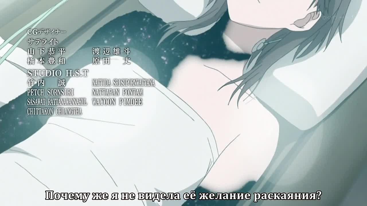 M3: Sono Kuroki Hagane / М3: Чёрная сталь