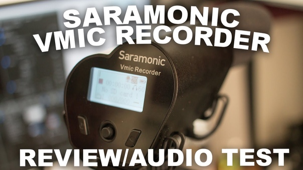 Pro Reviews for Saramonic products