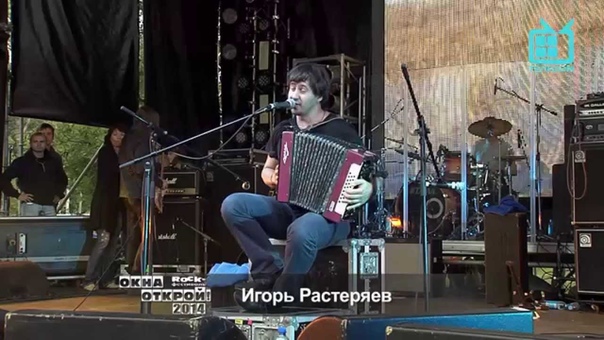 (2014_06_29) Фест "Окна открой!", СПб