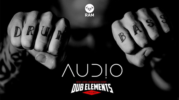 Dub Elements & Friends: Open Air Festival