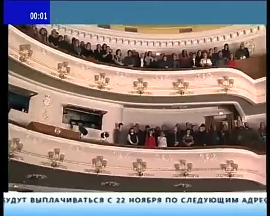 Первый Республиканский | Россия, Донецк