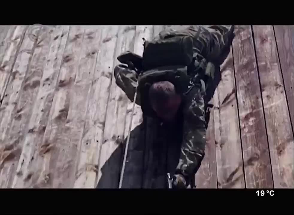 Юнион | Россия, Донецк