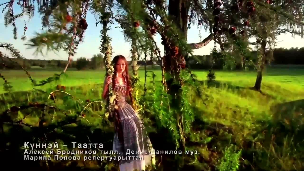 Большая Азия (Музыка на канале) | Россия