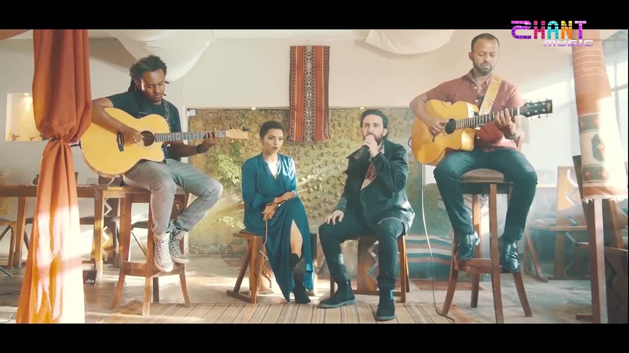 Shant Music | Армения