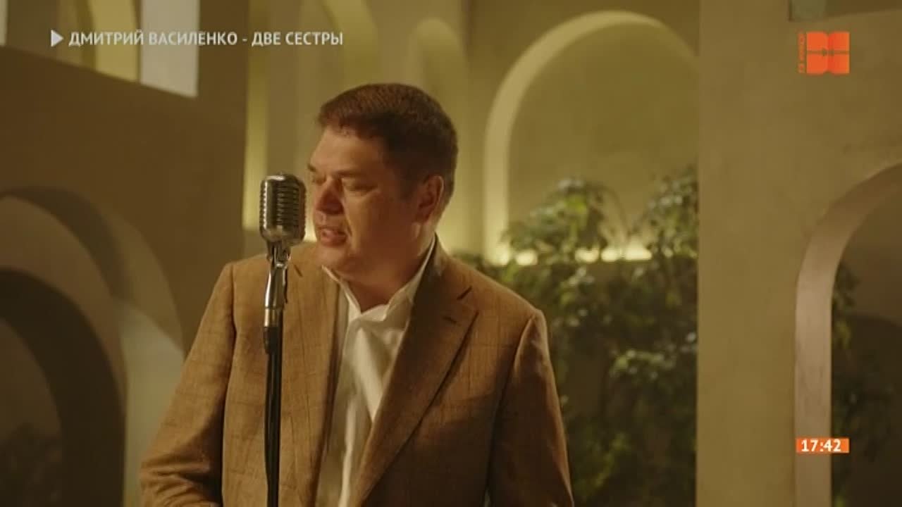 Ля-минор | Россия
