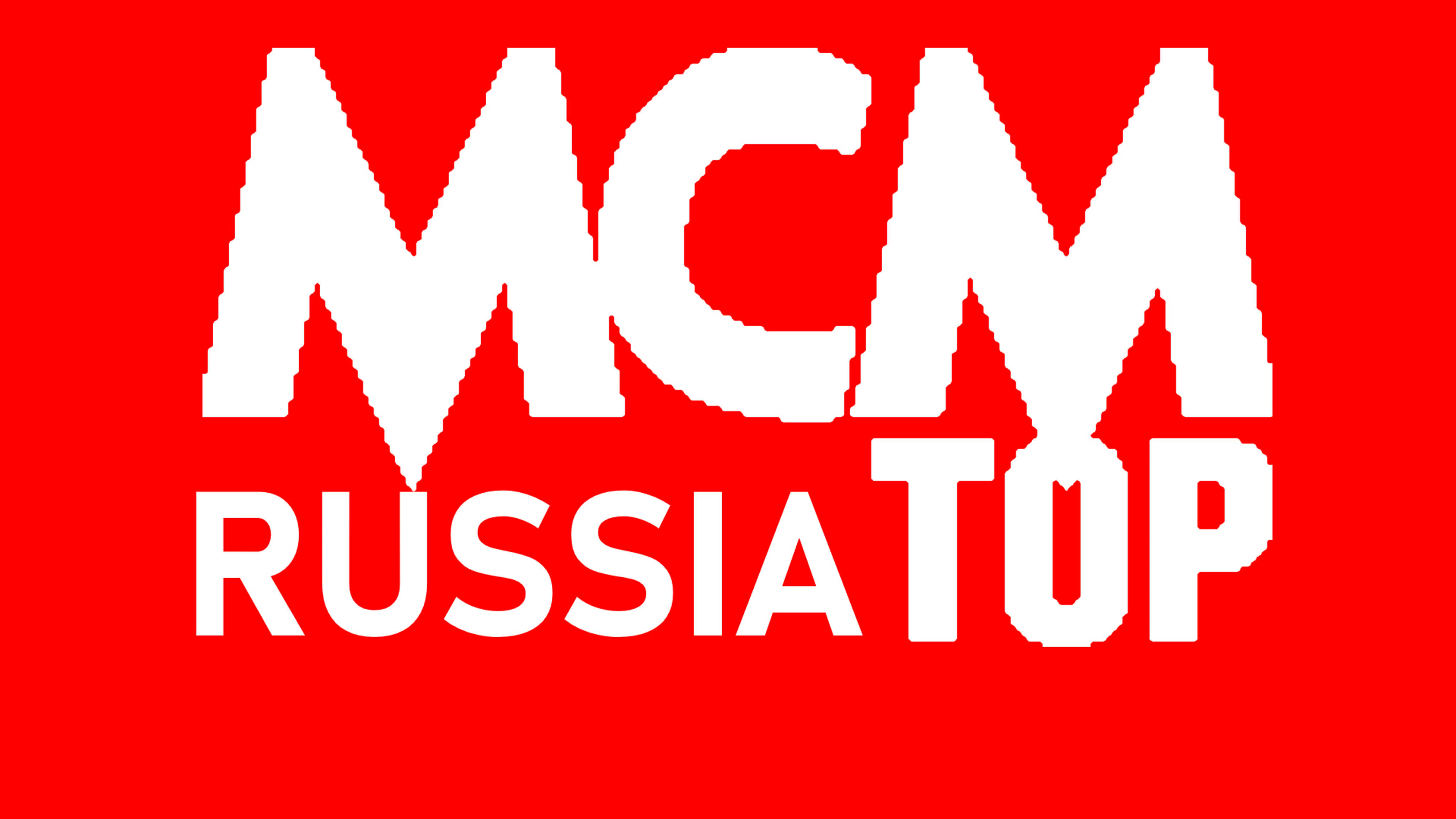 MCM TOP Russia | Европа