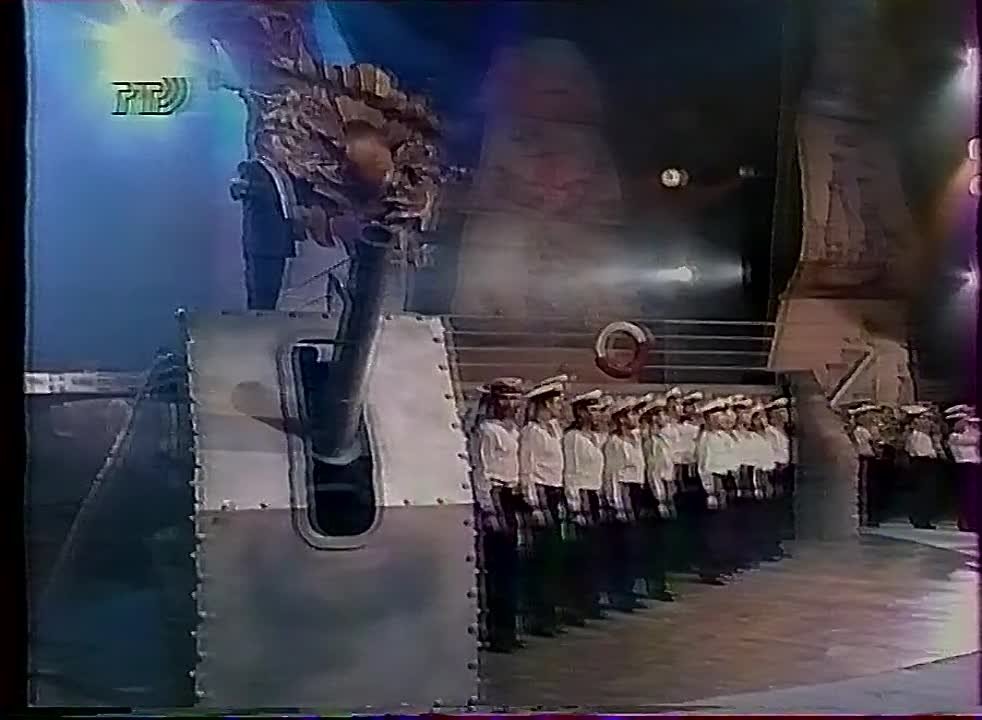 РТР | Россия