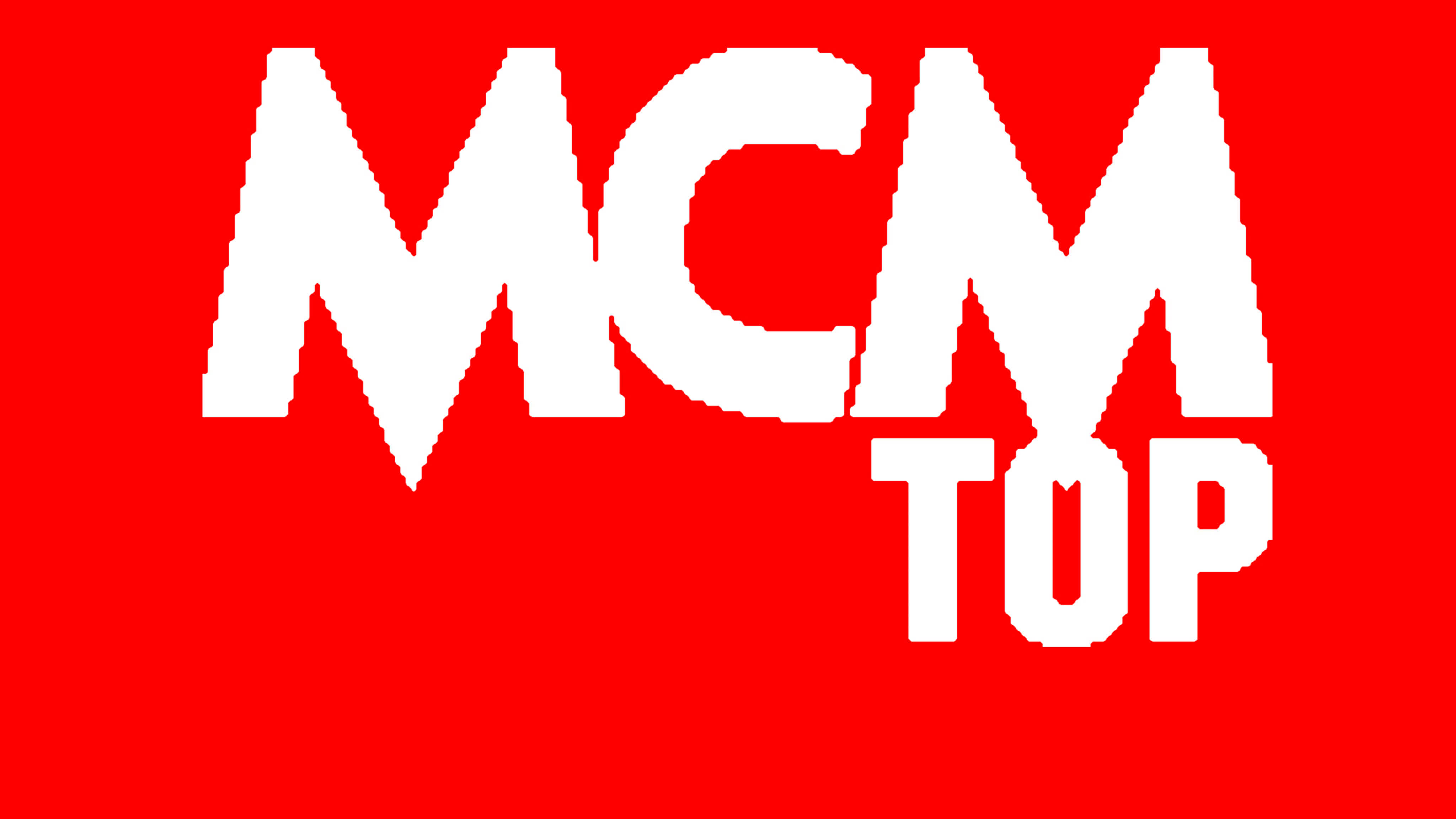 MCM TOP | Франция