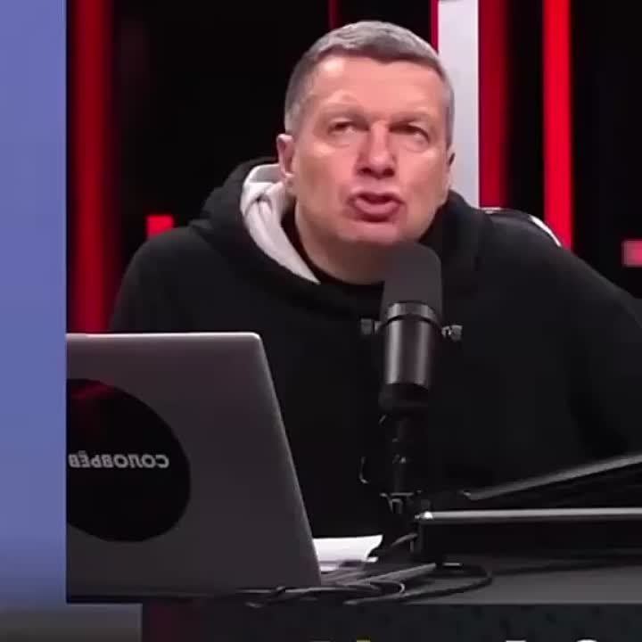 Смешное