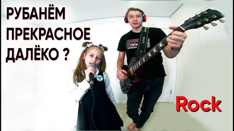 ■ Бонус треки