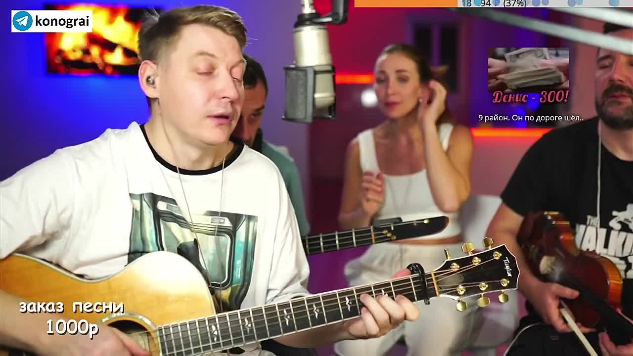 ❖ Каверы