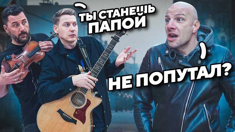 ❖ Пранки | Челленджи
