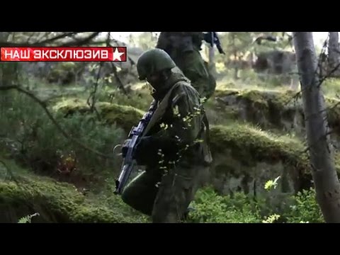 Военная форма