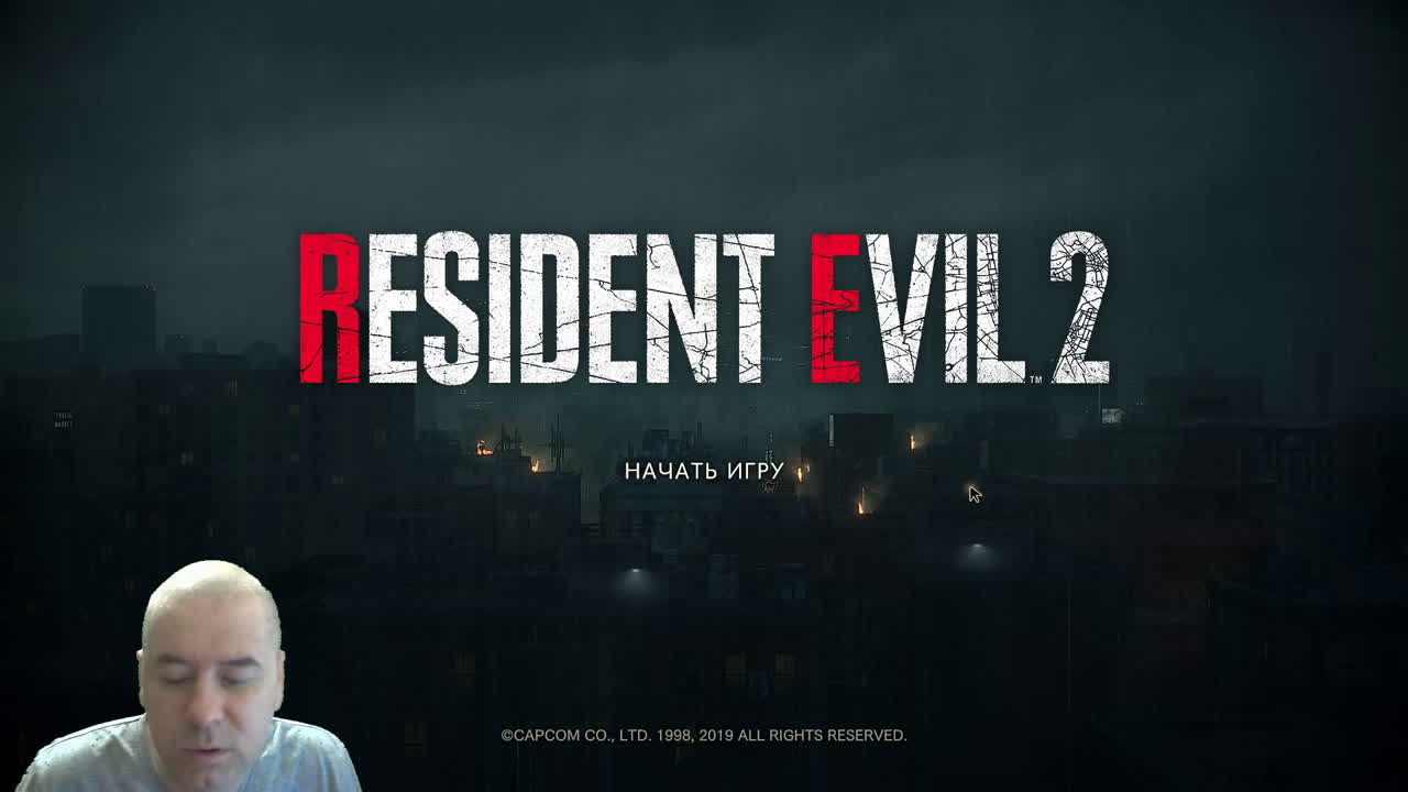 Resident Evil 2 Remake