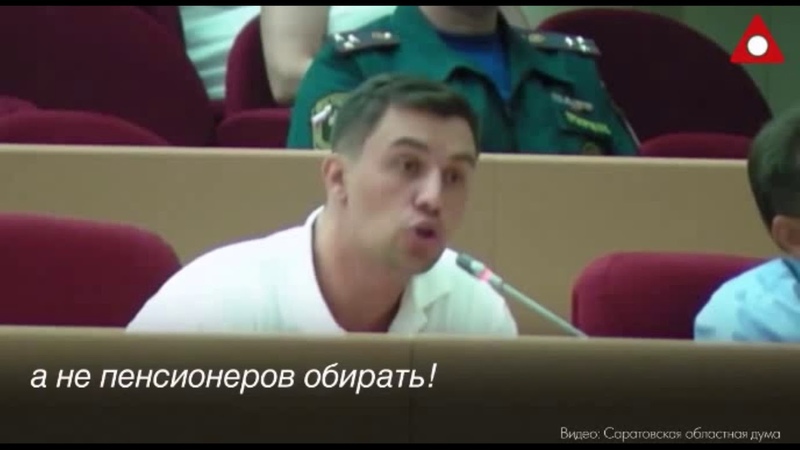 Анонс
