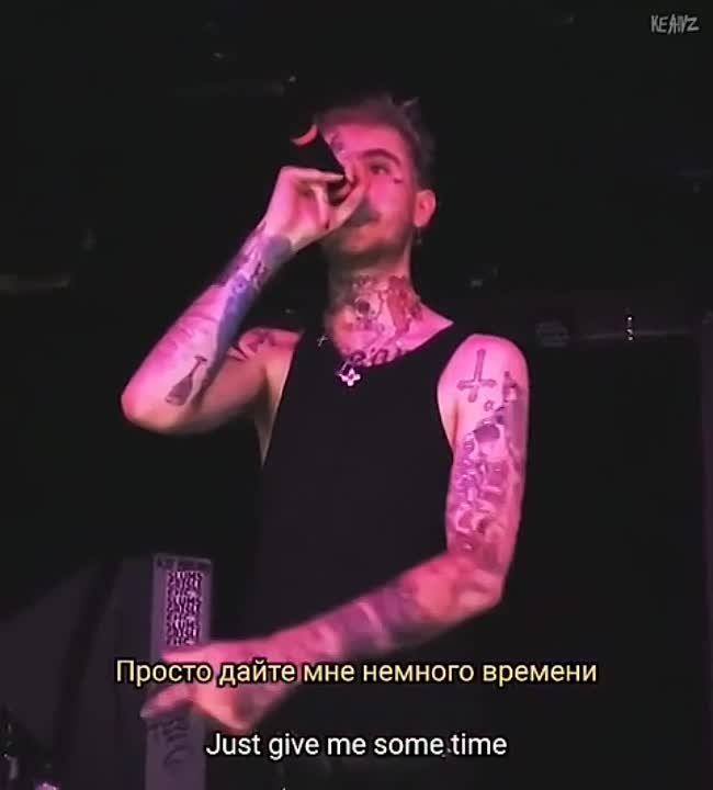 Lil Peep