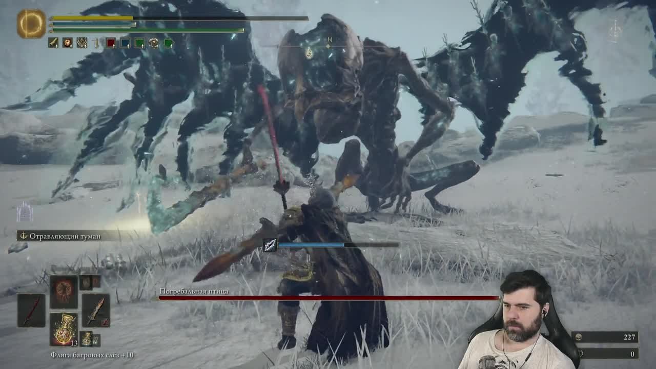 Клипы Twitch