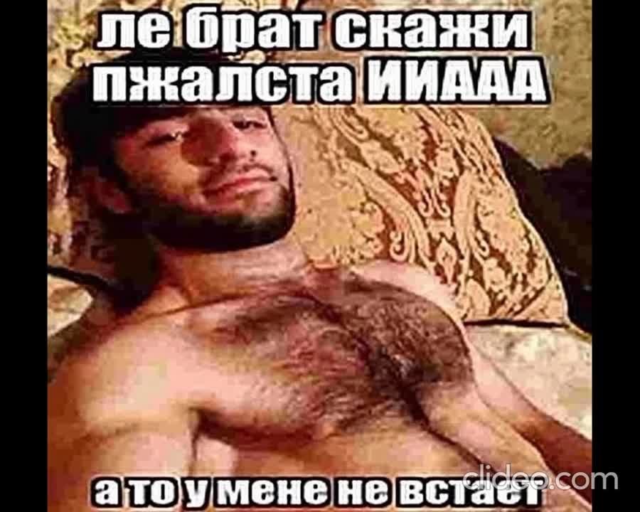 приколы всякие
