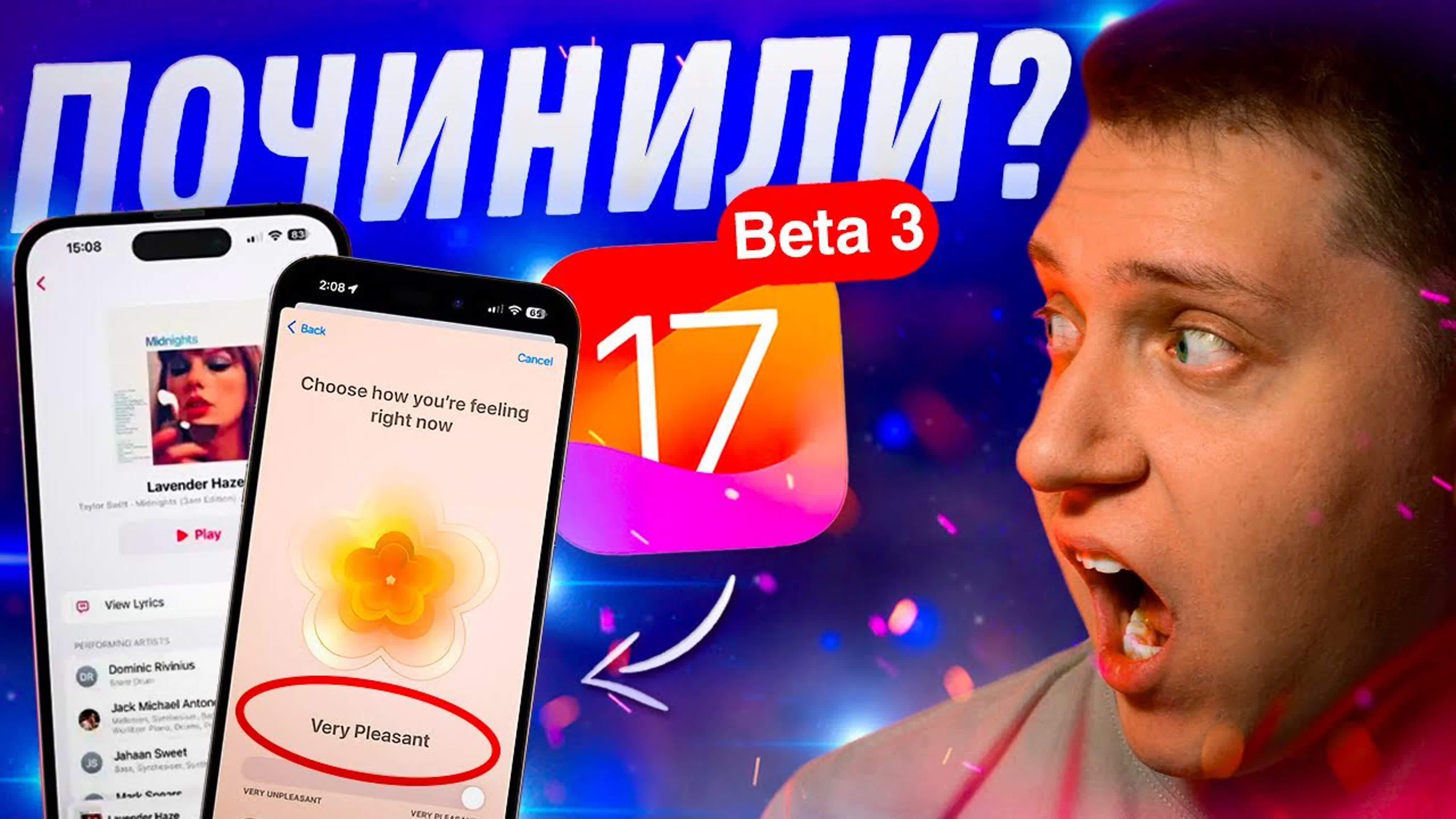 Интересное - всё самое вкусное из мира технологий