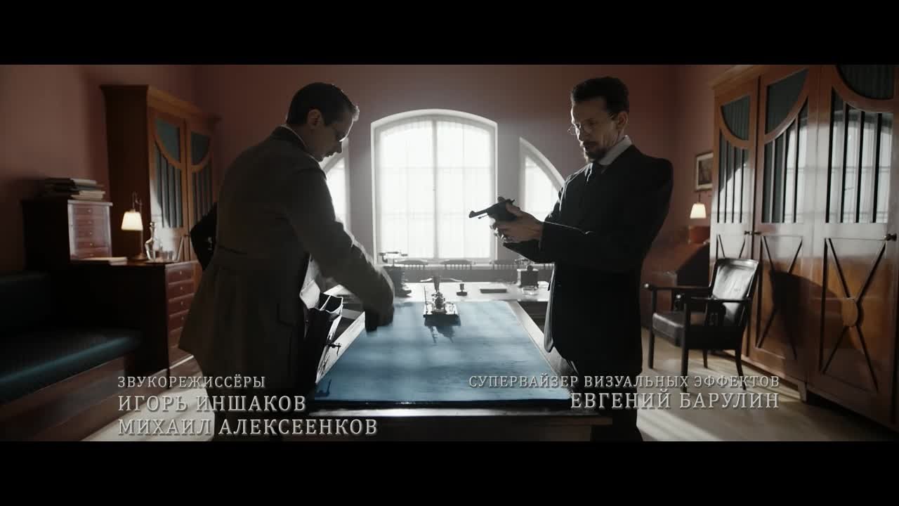 Сериалы