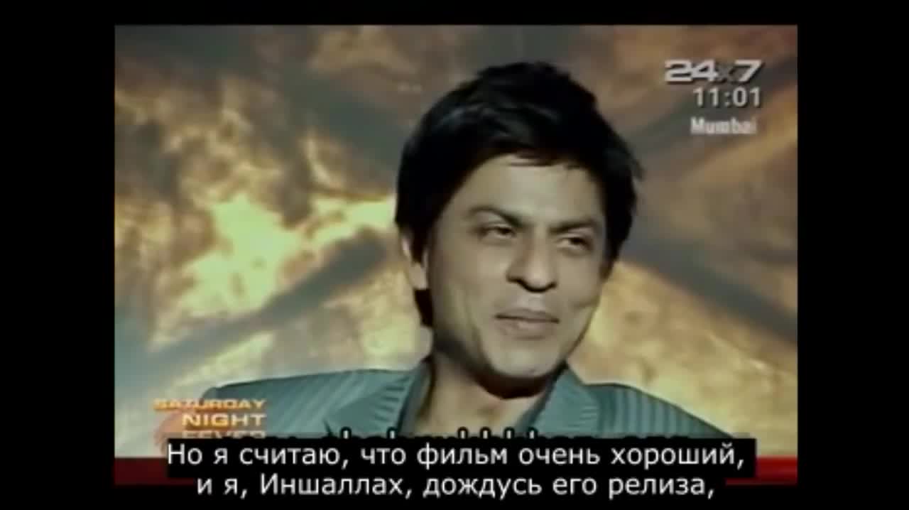 SRK-Billu (2009)