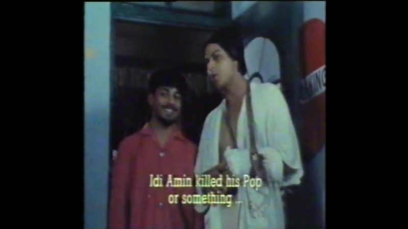 SRK - In which annie gives it those ones (1989)