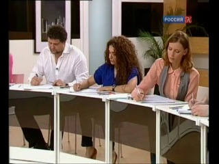 Полиглот. Испанский язык за 16 часов