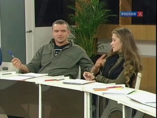 Полиглот. Aнглийский язык за 16 часов