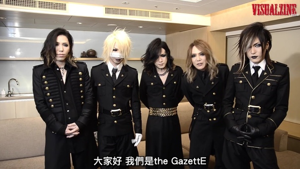 [LIVE] (2015) Japan Night in Taipei