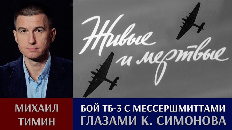архивная революция и тактик медиа