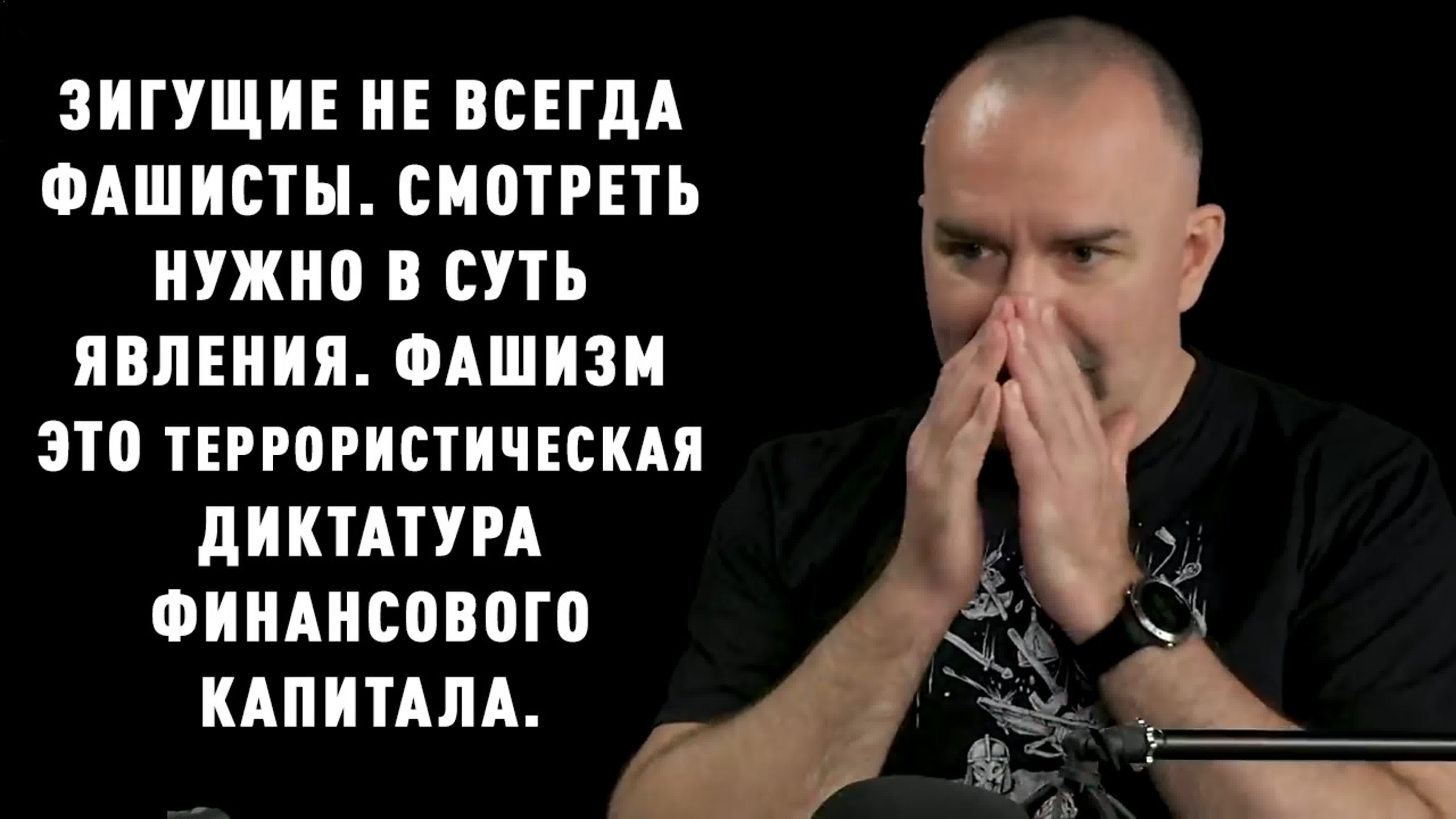 Разведопросы