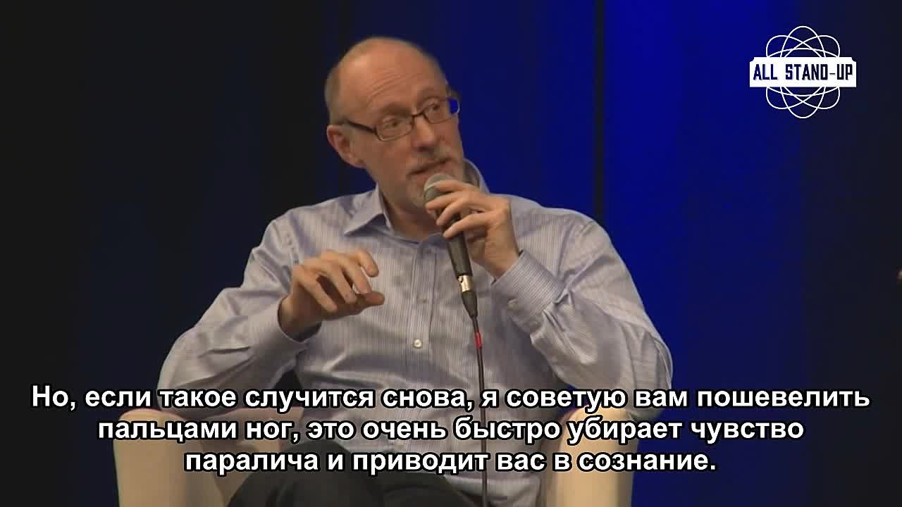 Meaning of Life (субтитры)