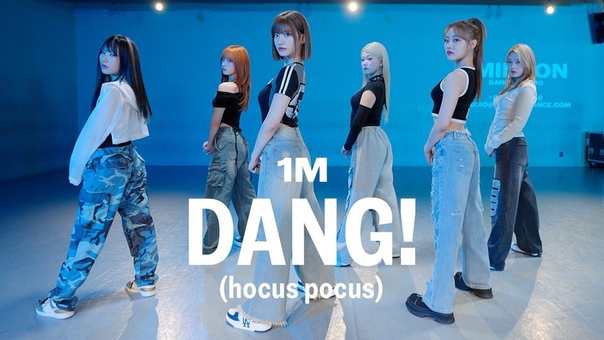 [DANCE SESSION]