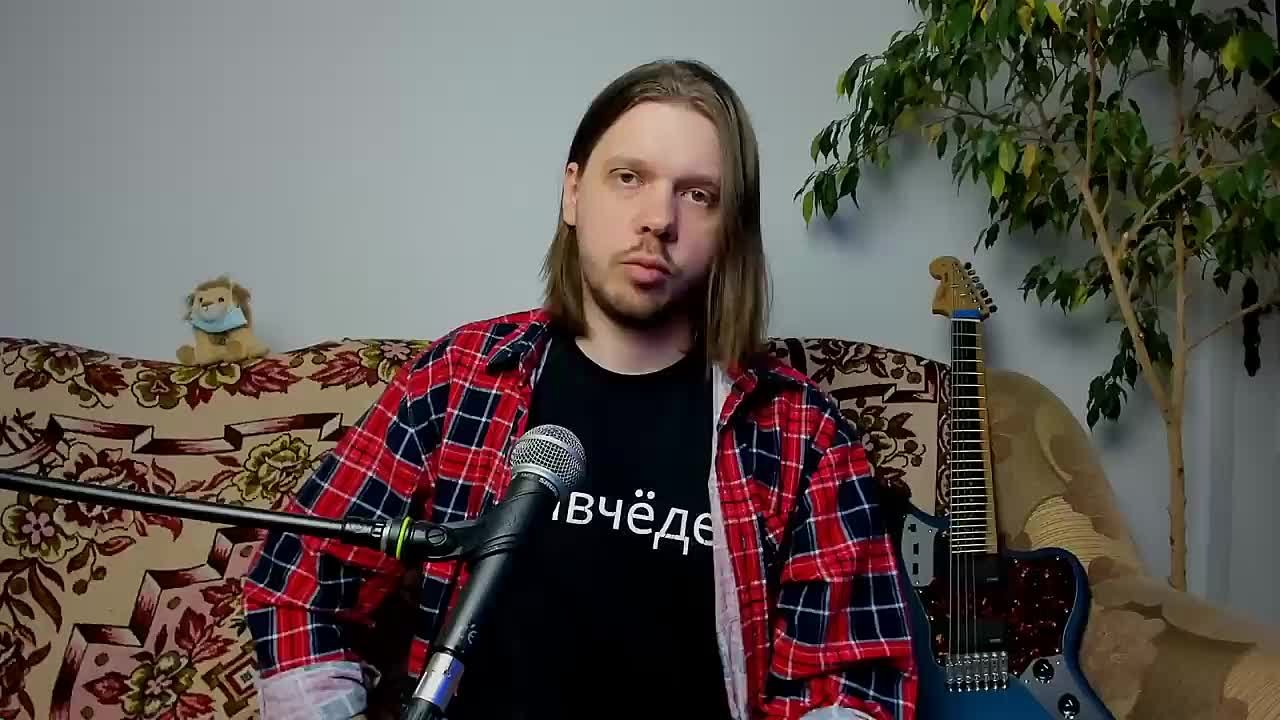 Ваганыч