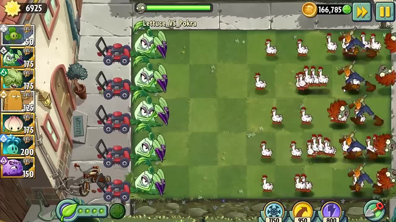PvZ Дичь