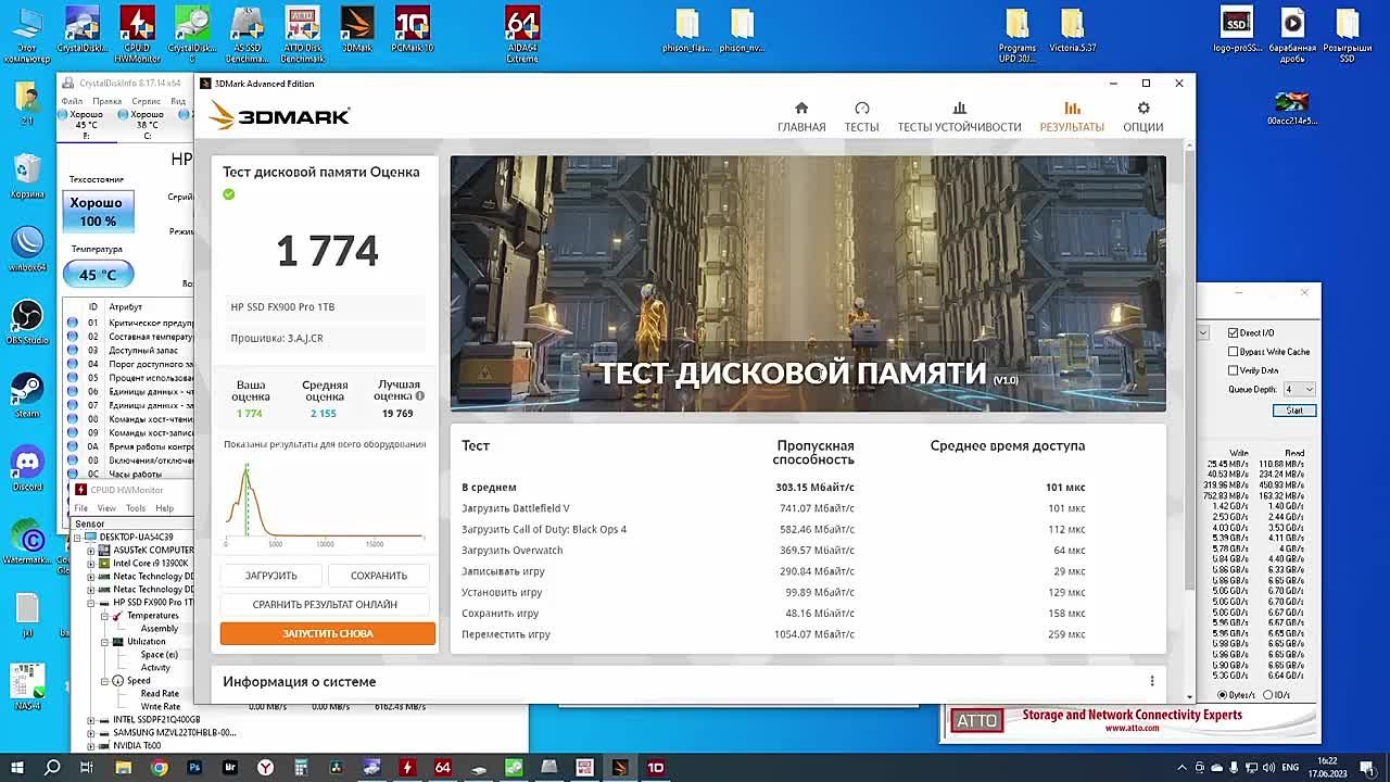 proSSD