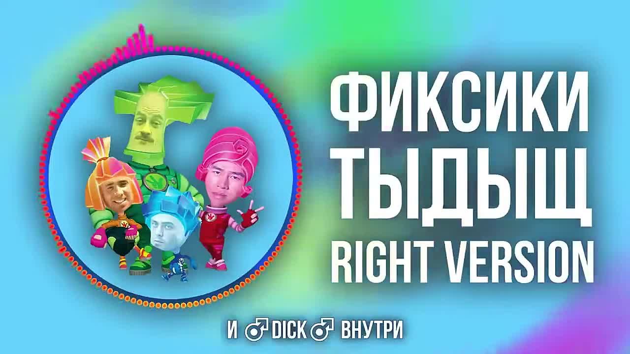 1 Hour Limited Edition
