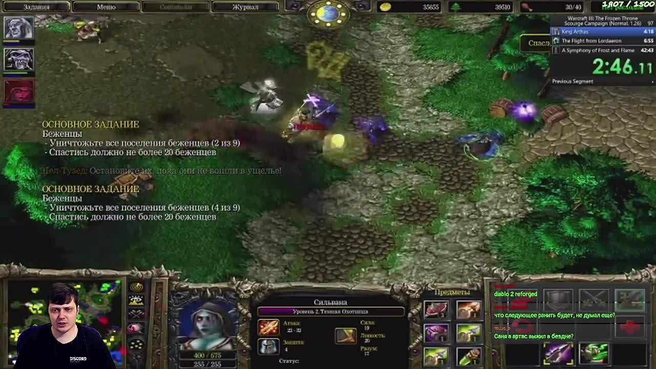 Karmik Koala