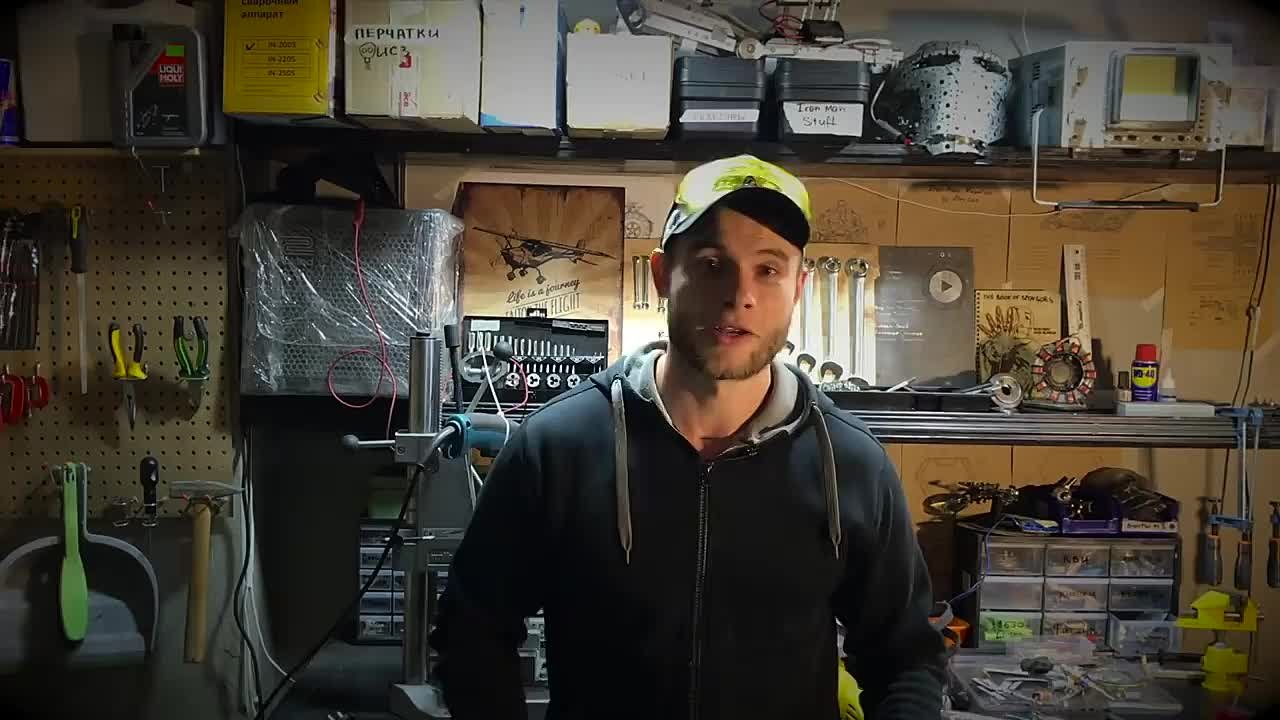 ALEX LAB