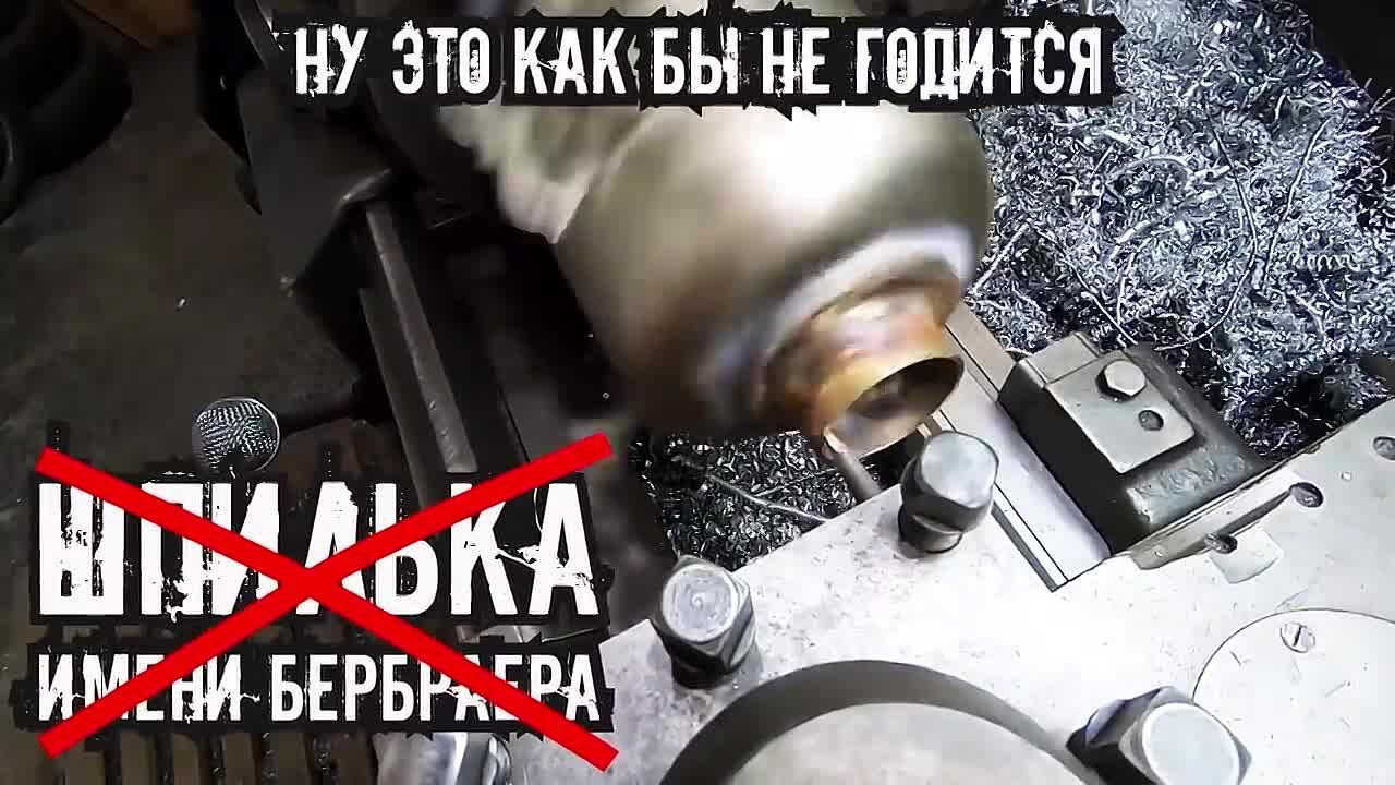 metaLOLom